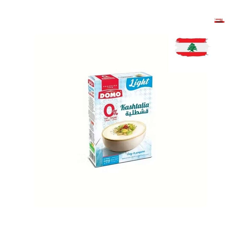 Domo Kashtalia Light 2x65g | Domo In Lebanon