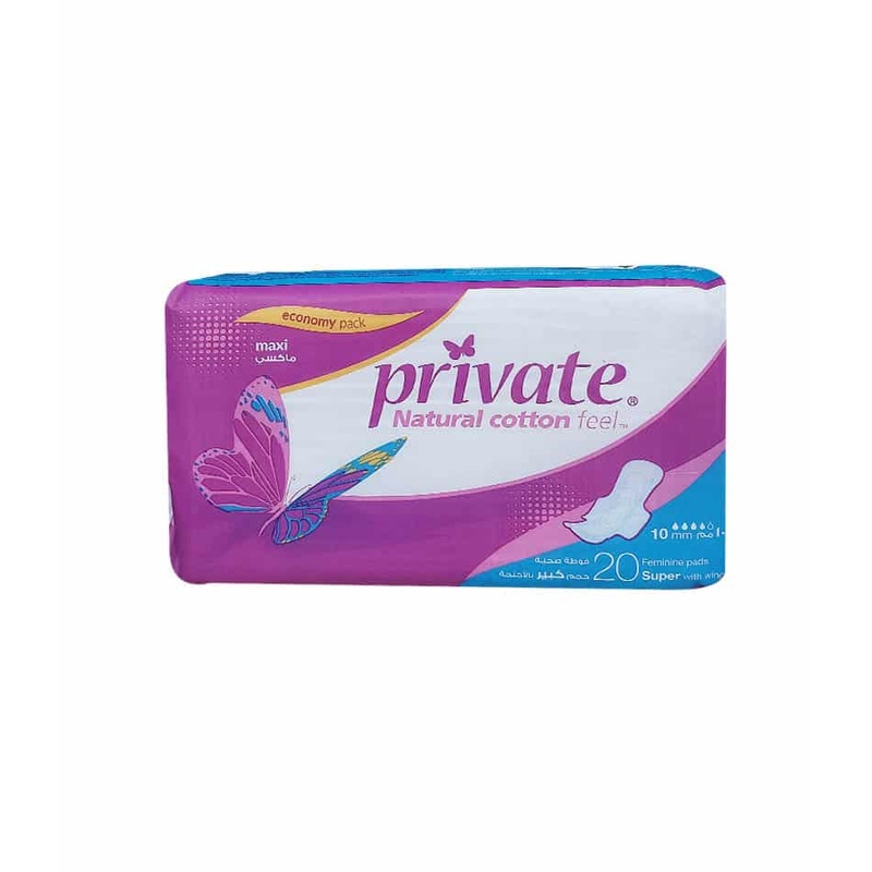 Private Natural Cotton Feel Maxi Super With Wings 20pcs | Private In Lebanon