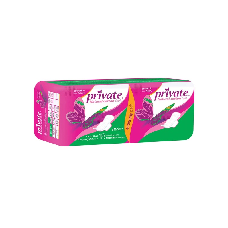 Private X-Thin Normal 18 Pads | Private In Lebanon
