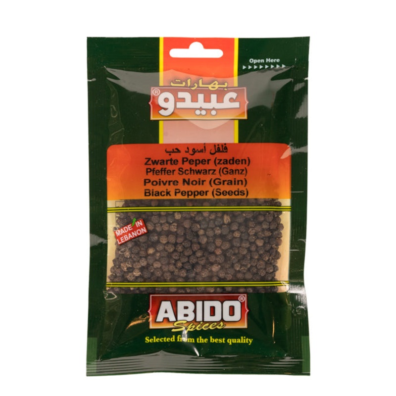Abido Black Pepper Seed 50g | Abido In Lebanon