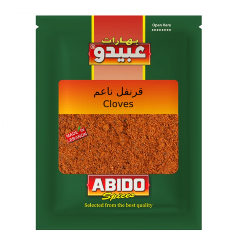 Abido Cloves  Spices 50g | Abido In Lebanon