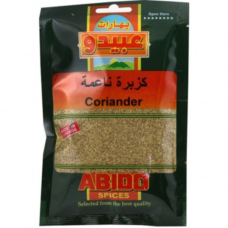 Abido Coriander Spices 70g | Abido In Lebanon