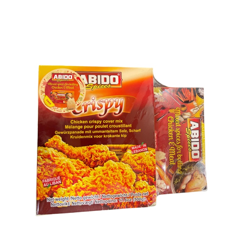 Abido Crispy Spices + Mixed Spices for boiling Chicken & Meat | Abido In Lebanon