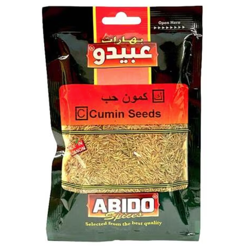 Abido Cumin Seeds 80g | Abido In Lebanon