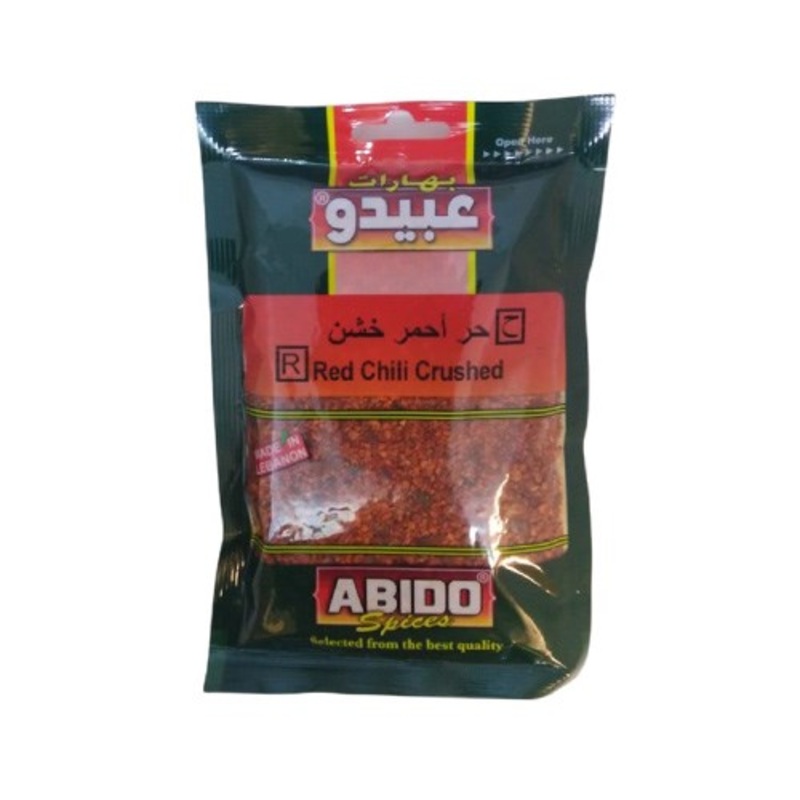 Abido Red Chili Crushed Spices 100g | Abido In Lebanon