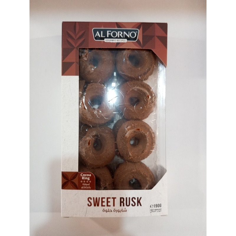 Al Forno Sweet Rusk Cocoa Ring Cookies 190g | Al Forno In Lebanon