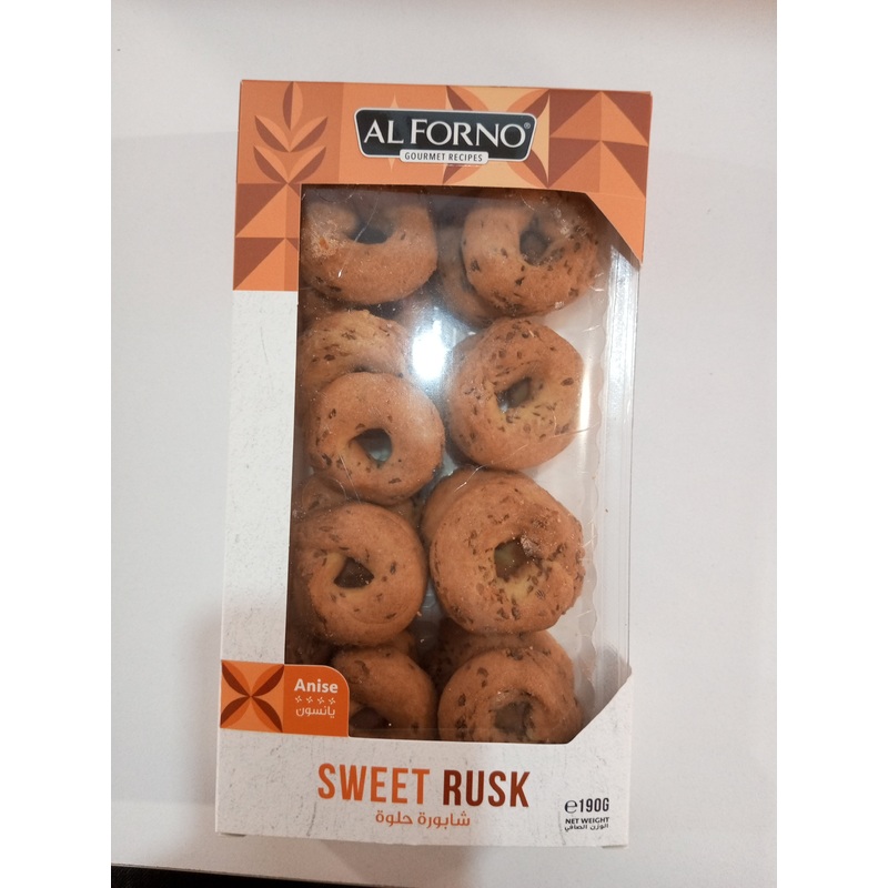 Al Forno Sweet Rusk Molasses Anise Cookies 190g | Al Forno In Lebanon