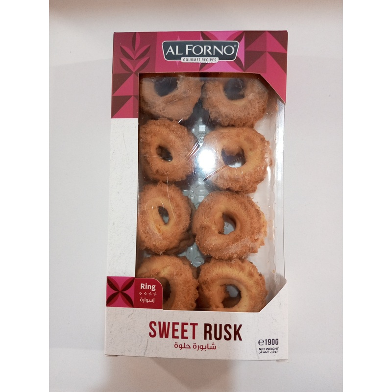 Al Forno Sweet Rusk Ring Cookies 190g | Al Forno In Lebanon