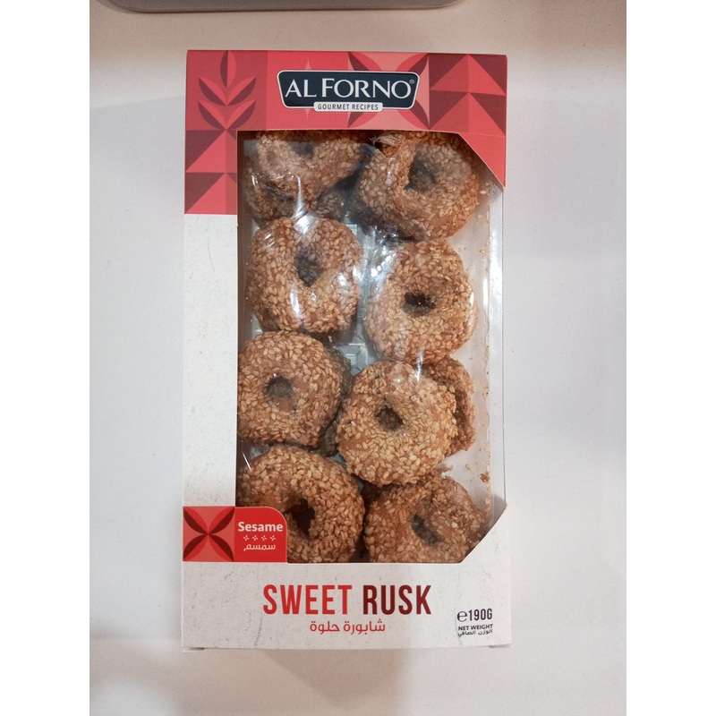 Al Forno Sweet Rusk Sesame Cookies 190g | Al Forno In Lebanon