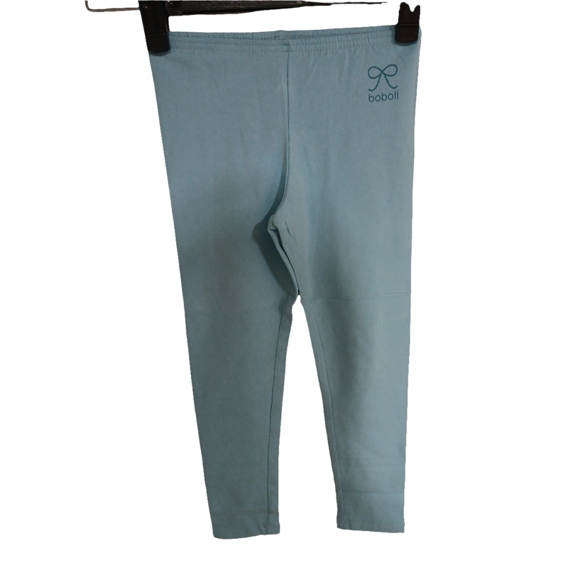 Boboli Boy’s Blue Straight Pants| Boboli in Lebanon