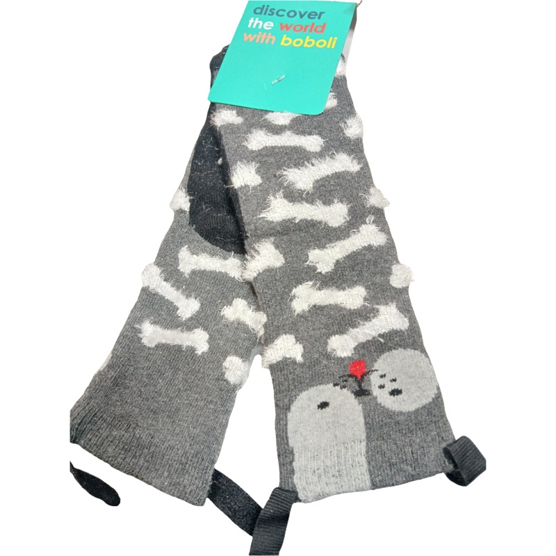 Boboli Girl’s Grey Socks |Boboli in Lebanon
