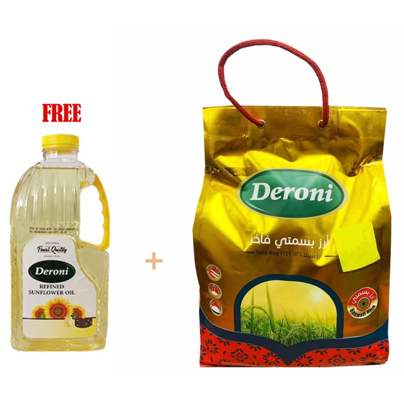 Deroni Basmati Rice 5Kg +Sunflower Oil 1.5L Free  | Deroni In Lebanon