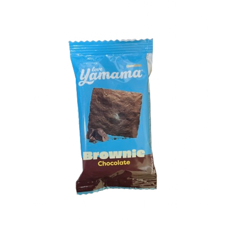 Gandour Yamama  Chocolate Brownie 50g | Gandour In Lebanon