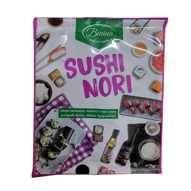 Benina Sushi Nori 22g | Benina In Lebanon