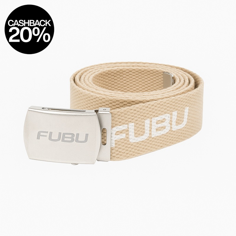 Forever 21 Unisex Beige Belt |Forever 21 in Lebanon