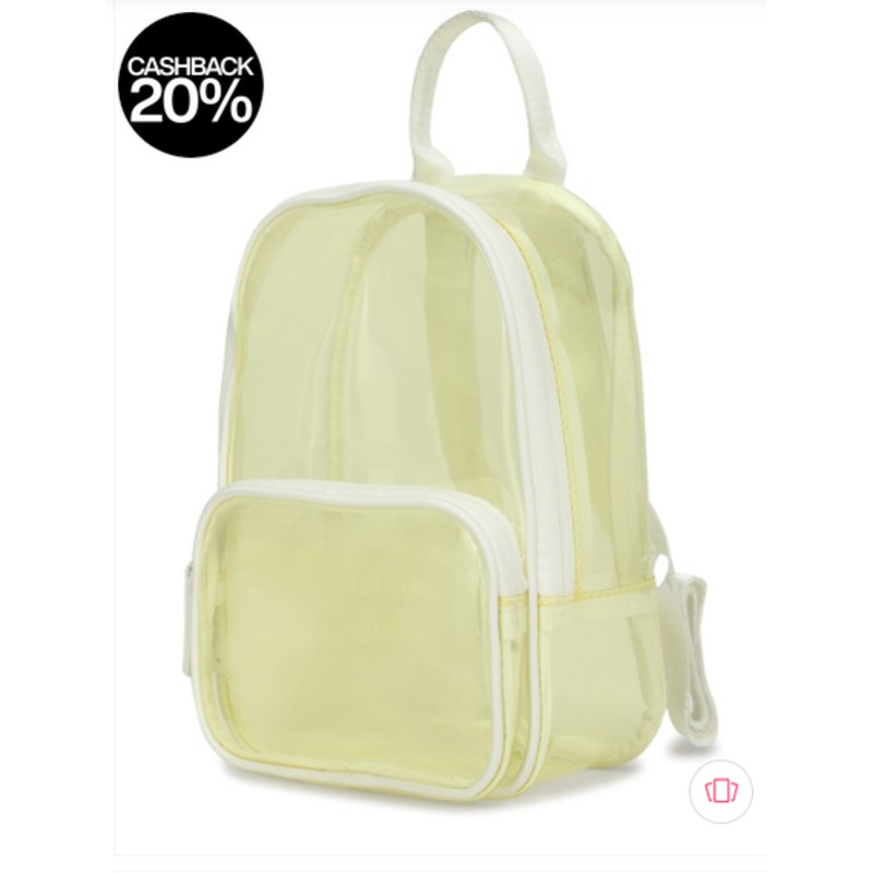 Forever 21 Women’s Yellow Transparent Backpack |Forever 21 in Lebanon