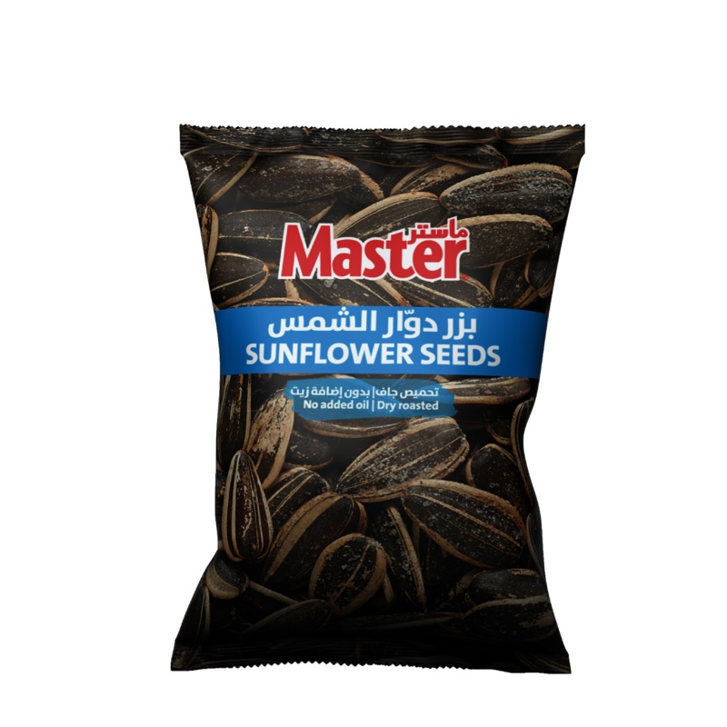 Master Sunflower Seeds 55g | Master In Lebanon