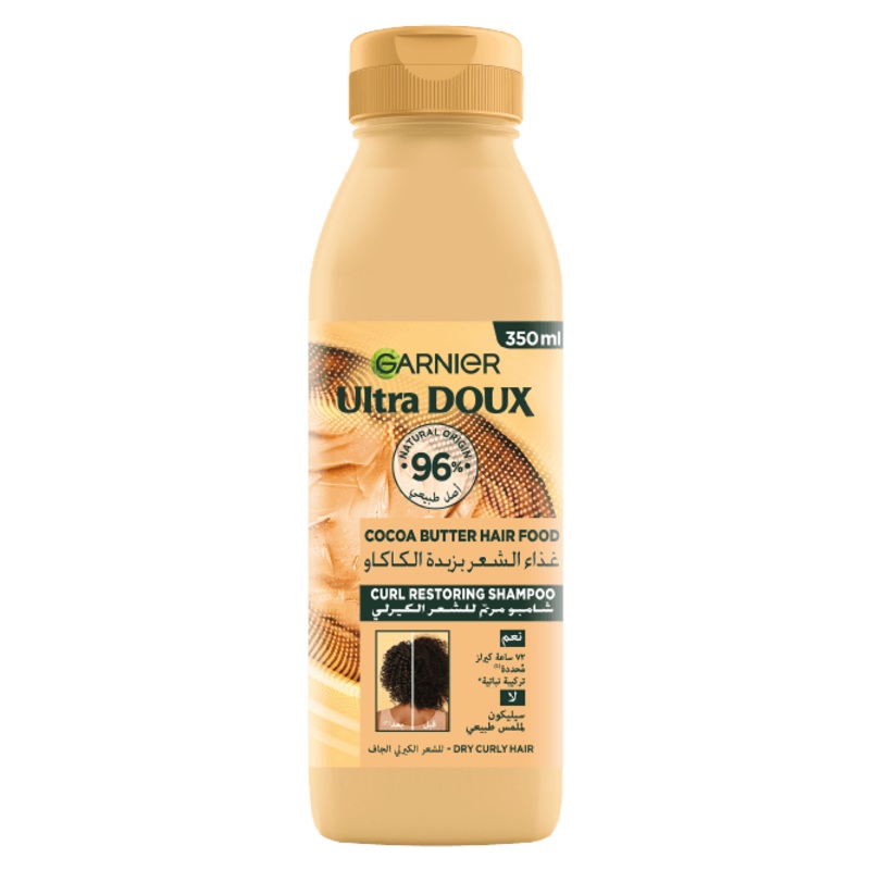 Garnier Ultra Doux Curls Restoring Cocoa Butter Hair Food Shampoo for Dry Curly Hair 350ml | Garnier In Lebanon