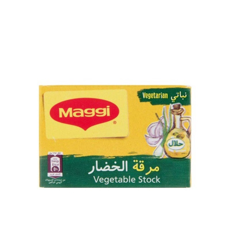 Maggi vegetable bouillon stock cube 18g| Maggi In Lebanon