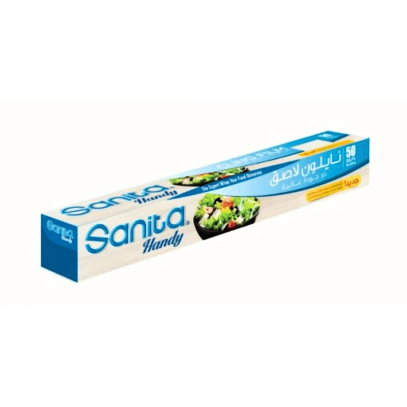 Sanita Cling Film Premium Quality Wrap 50 SQFT| Sanita In Lebanon