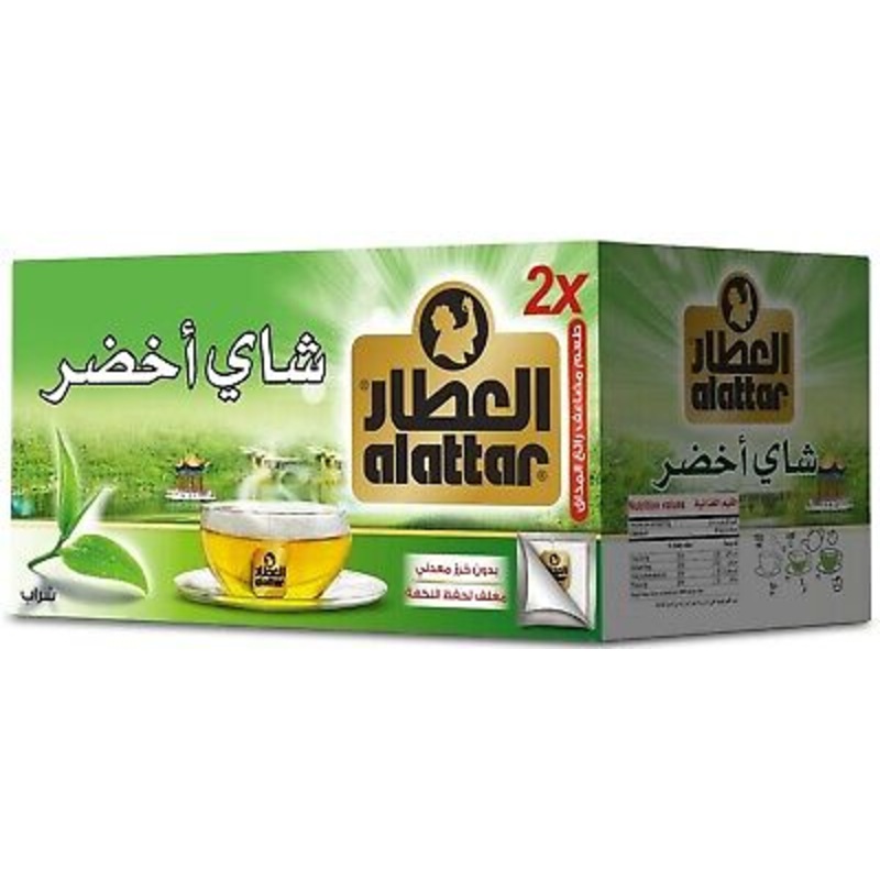 Al Attar Green Tea 36g | Al Attar In Lebanon