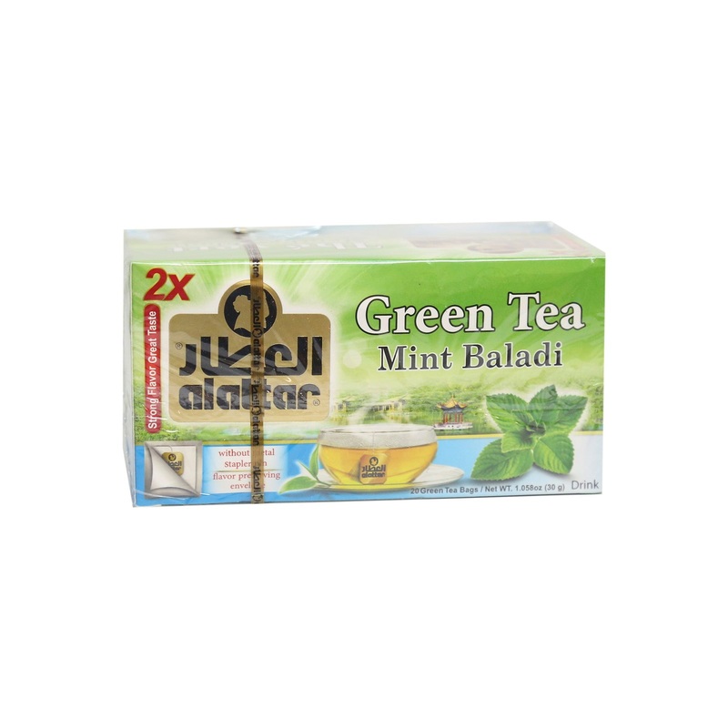 Al Attar Green Tea Mint 36g | Al Attar In Lebanon