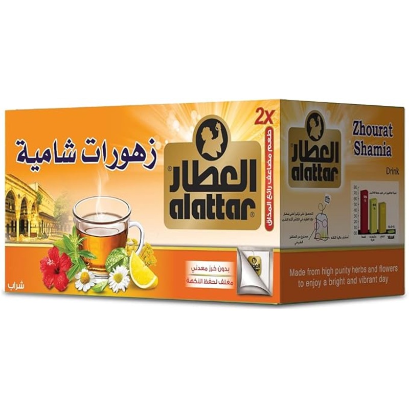 Al Attar Zhourat Shamia Herbal Tea 36g | Al Attar In Lebanon