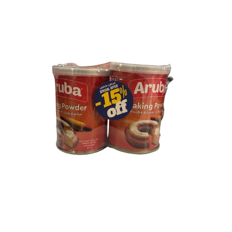 Aruba Baking Powder 100g x 2pcs  -15% | Aruba In Lebanon