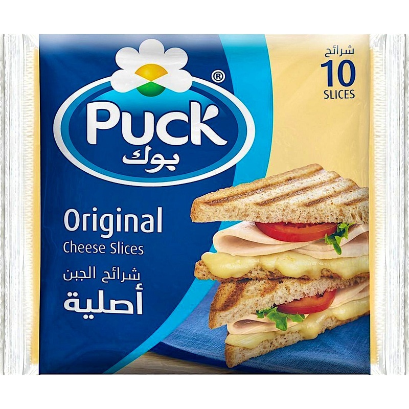 Puck Processed Cheese 200g | Puck In Lebanon