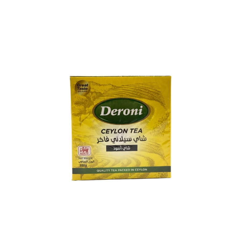 Deroni Ceylon Tea 350g | Deroni In Lebanon