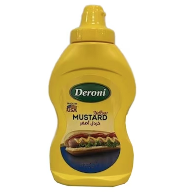 Deroni Yellow Mustard 226g (8oz) | Deroni In Lebanon