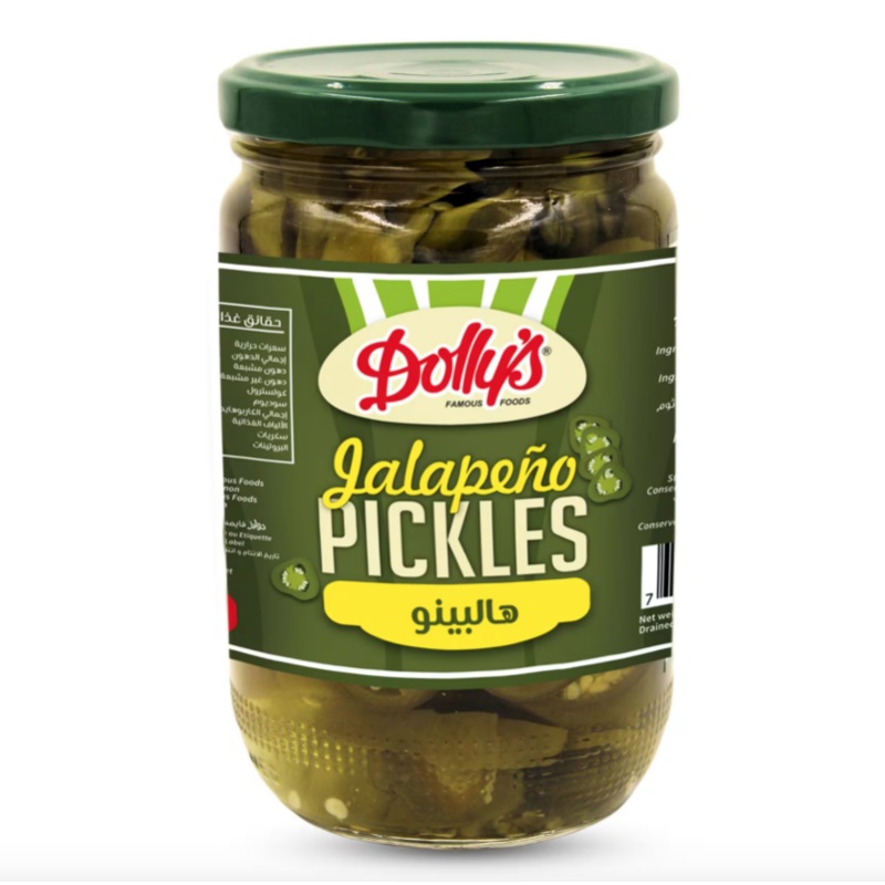 Dolly’s Jalapeno Pepper Pickles 640g | Dolly’s In Lebanon