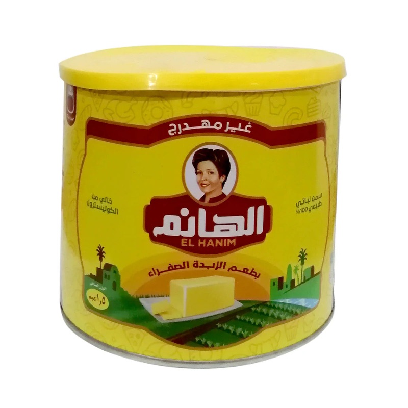 El Hanim Taste Of Yellow Butter Vegetable Ghee 1.5kg | El Hanim In Lebanon