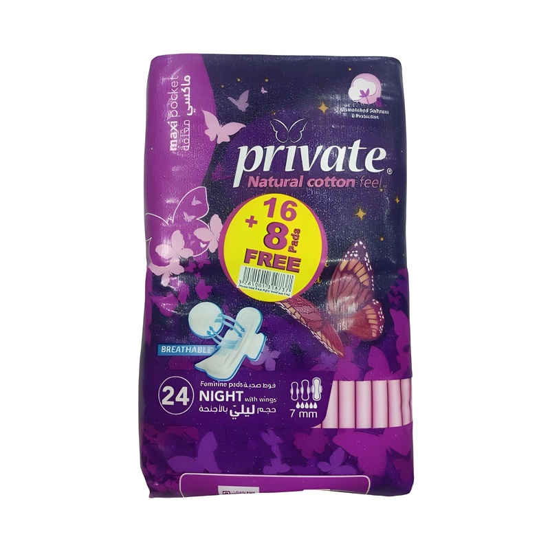 Private Natural Cotton Feel Maxi Pocket Night 16+8 Pads Free | Private In Lebanon