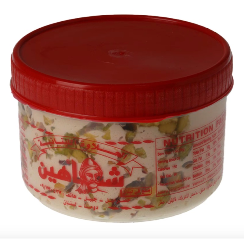 Shahin Lebanese Halawa Pistachio 800g | Shahin In Lebanon