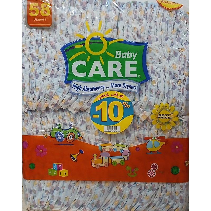 Baby Care 58 Diapers X-Large 12-20 kg (-10% Disc) | Baby Care In Lebanon