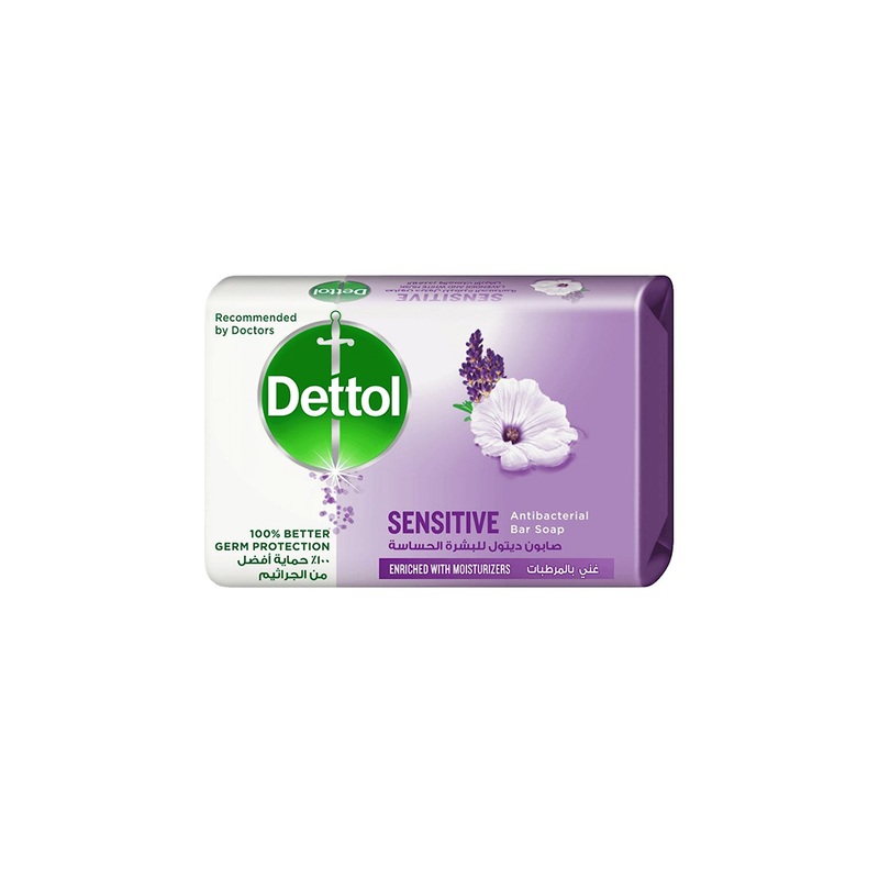 Dettol Sensitive Antibacterial Bar Soap 165g | Dettol  In Lebanon
