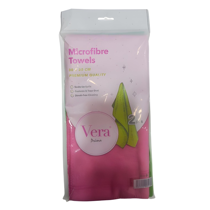 Vera Prima Microfibre Towels 2Pcs | Vera In Lebanon