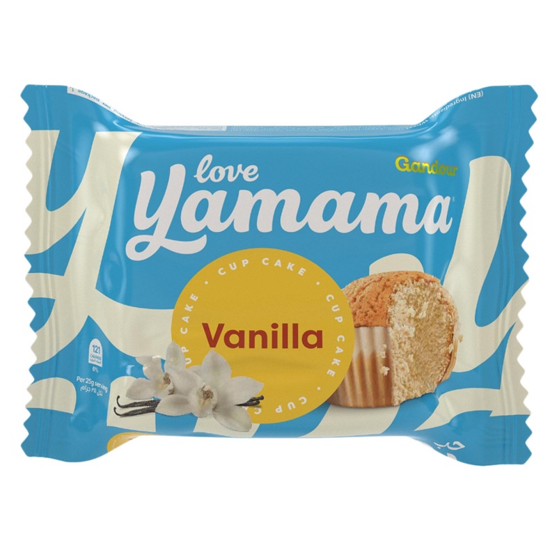 Gandour Yamama Vanilla Cupcake 40.5g | Gandour In Lebanon