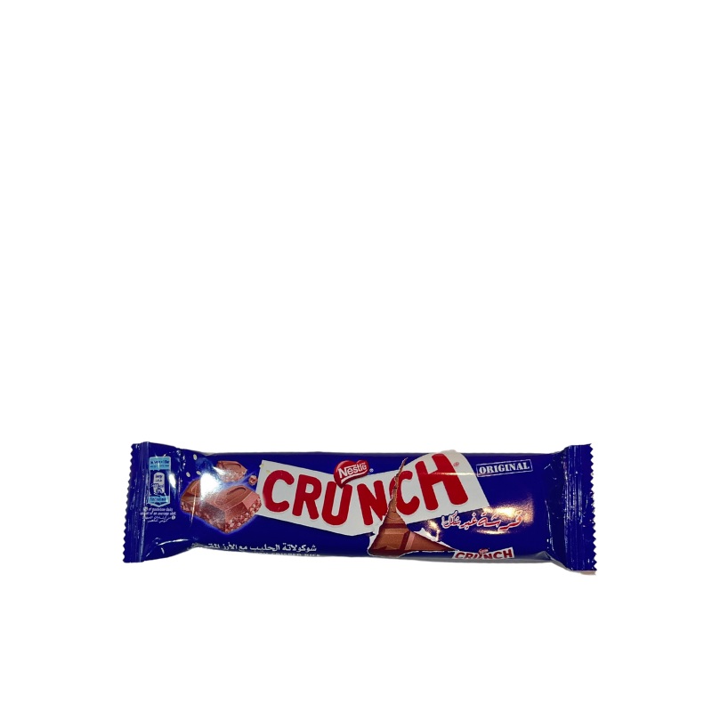 Nestle Crunch Milk Chocolate with Crisped Rice 28g | Nestle In Lebanon