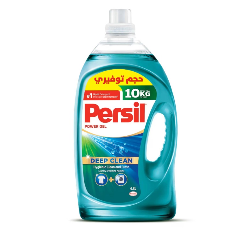 Persil Laundry Deep CLean Power Gel 4.8L | Persil In Lebanon