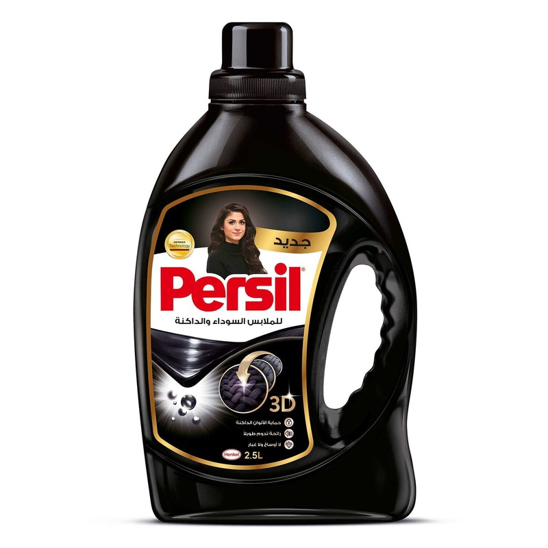 Persil Laundry Gel Black 2.5L | Persil In Lebanon