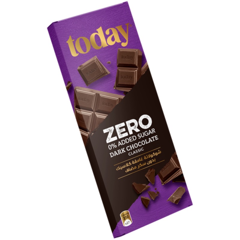 Today Dark Chocolate Classic 65g | Today In Lebanon