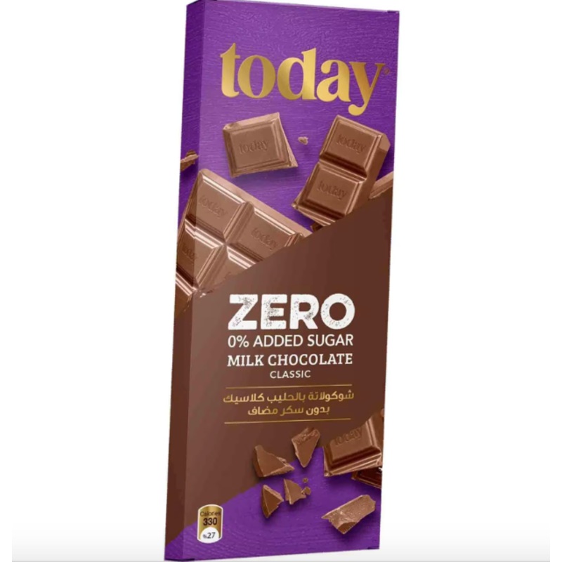 Today Milk Chocolate Classic 65g | Today In Lebanon