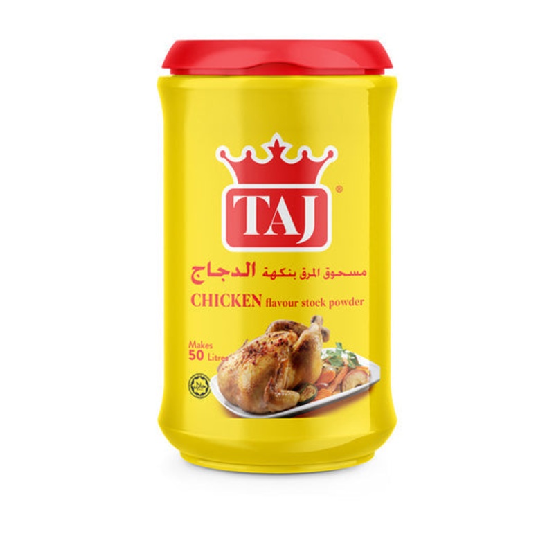 Taj Chicken Flavoured Stock Powder 1KG | Taj In Lebanon