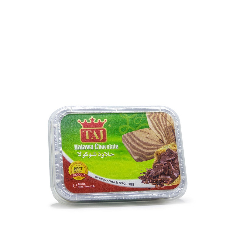 Taj Halawa Chocolate 454g | Taj In Lebanon