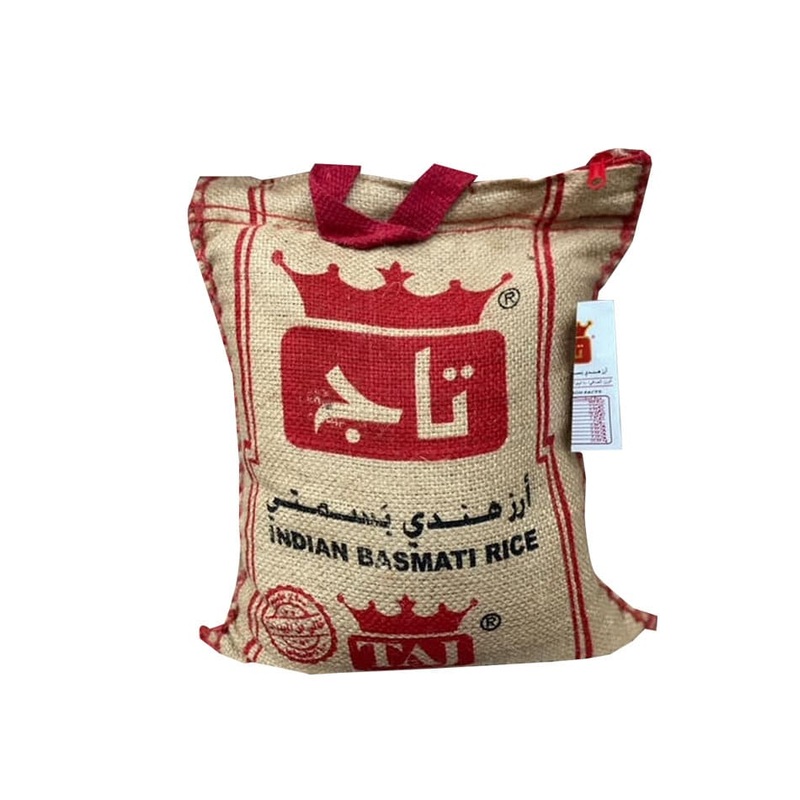 Taj Indian Basmati Rice 4.5 kg