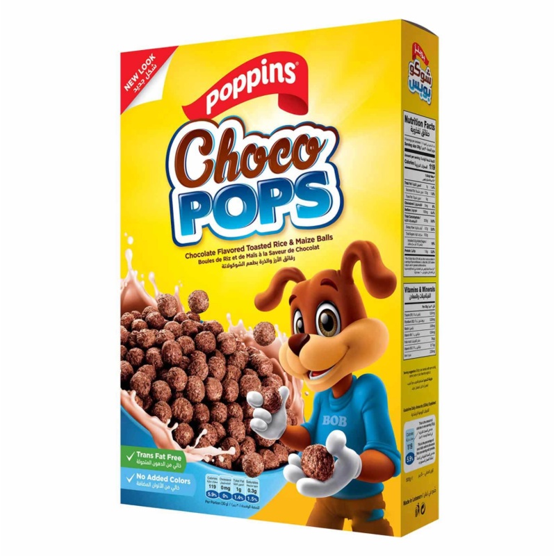 Poppins Choco Pops 350g | Poppins In Lebanon