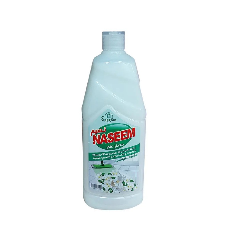 Naseem Multi-Purpose Deodorizer 1L | Naseem In Lebanon