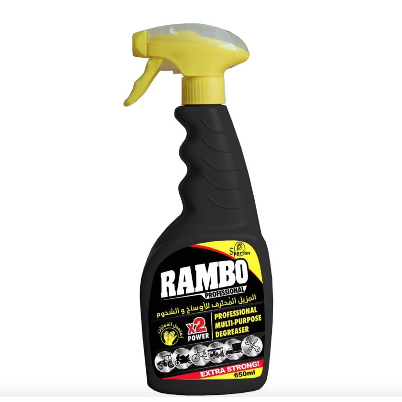 Rambo Black Multi Purpose Cleaner Extra Strong 650ml | Rambo In Lebanon